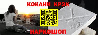 mix Нальчик