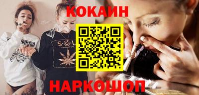 мет Нарткала