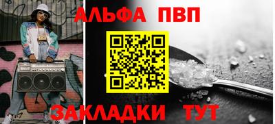 мет Нарткала