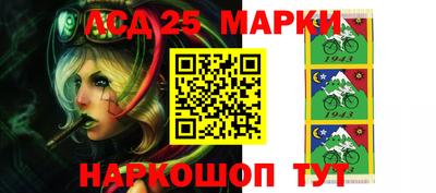 mix Нальчик