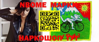 мет Нарткала
