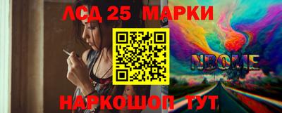 прущая мука Наро-Фоминск