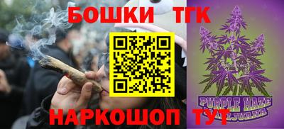 мет Нарткала