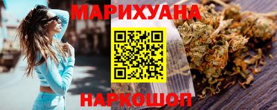 mix Нальчик