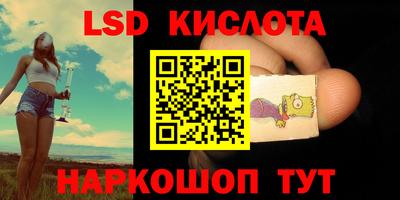 прущая мука Наро-Фоминск
