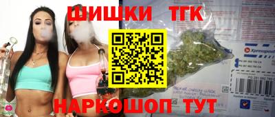 mix Нальчик