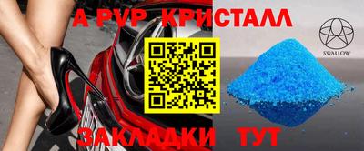 мет Нарткала