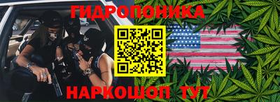 мет Нарткала