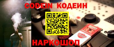 mix Нальчик