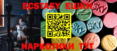 прущая мука Наро-Фоминск