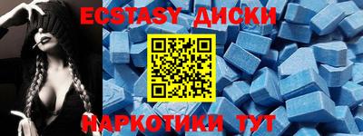 прущая мука Наро-Фоминск