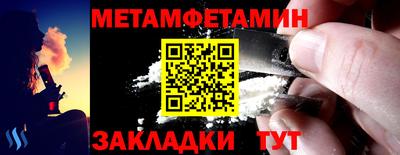 mix Нальчик