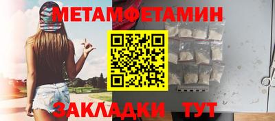 mix Нальчик