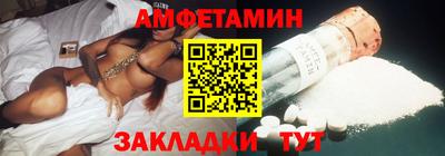 mix Нальчик