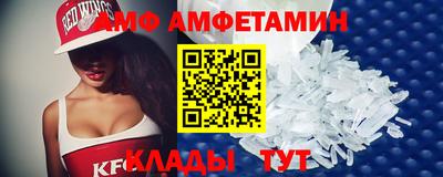 мет Нарткала