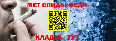 прущая мука Наро-Фоминск