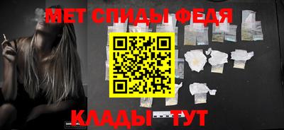 мет Нарткала