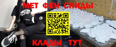мет Нарткала