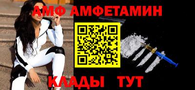 mix Нальчик