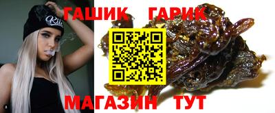 мет Нарткала