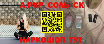 mix Нальчик