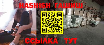 mix Нальчик