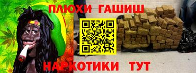 мет Нарткала