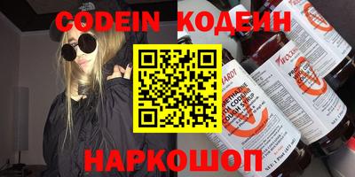 прущая мука Наро-Фоминск
