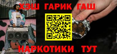 мет Нарткала