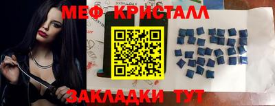 mix Нальчик