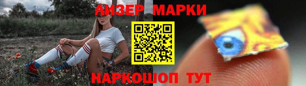 Сафоново  LSD-25 экстази  Вход с VPN  ЛСД экстази кислота    как зайти  Лсд 25 экстази кислота 